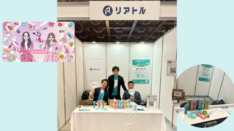 オウンドメディアCR-27